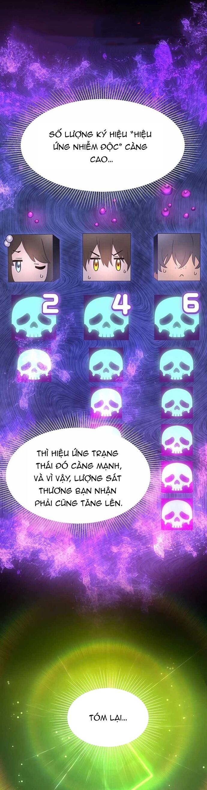 Quỷ Ấn