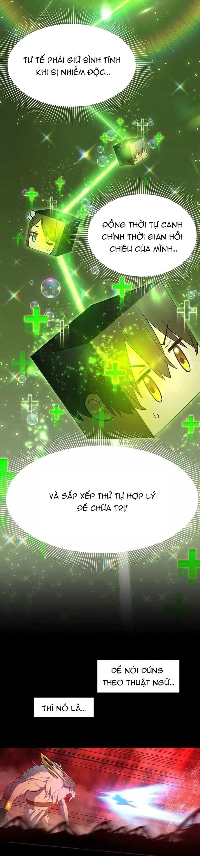 Quỷ Ấn
