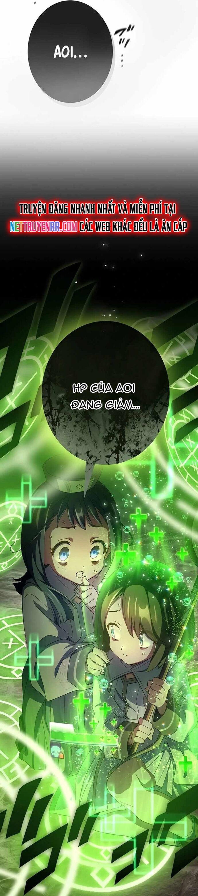 Quỷ Ấn
