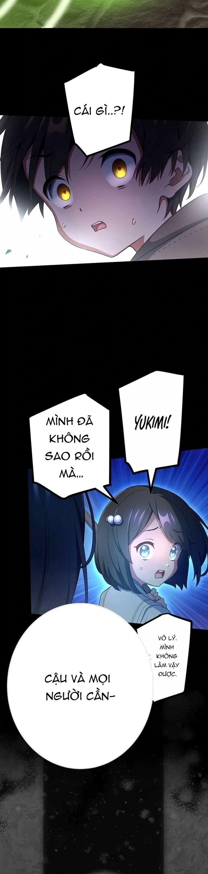 Quỷ Ấn