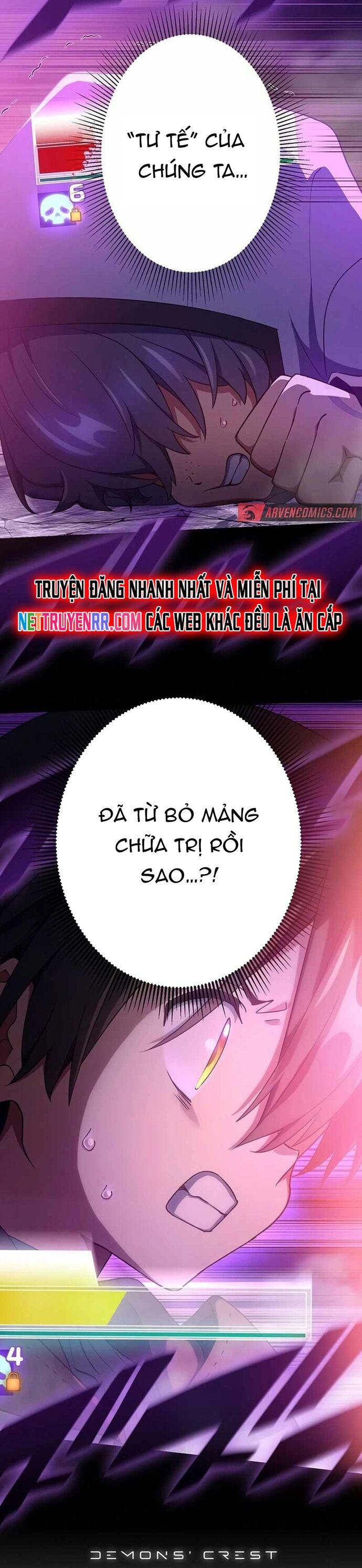 Quỷ Ấn