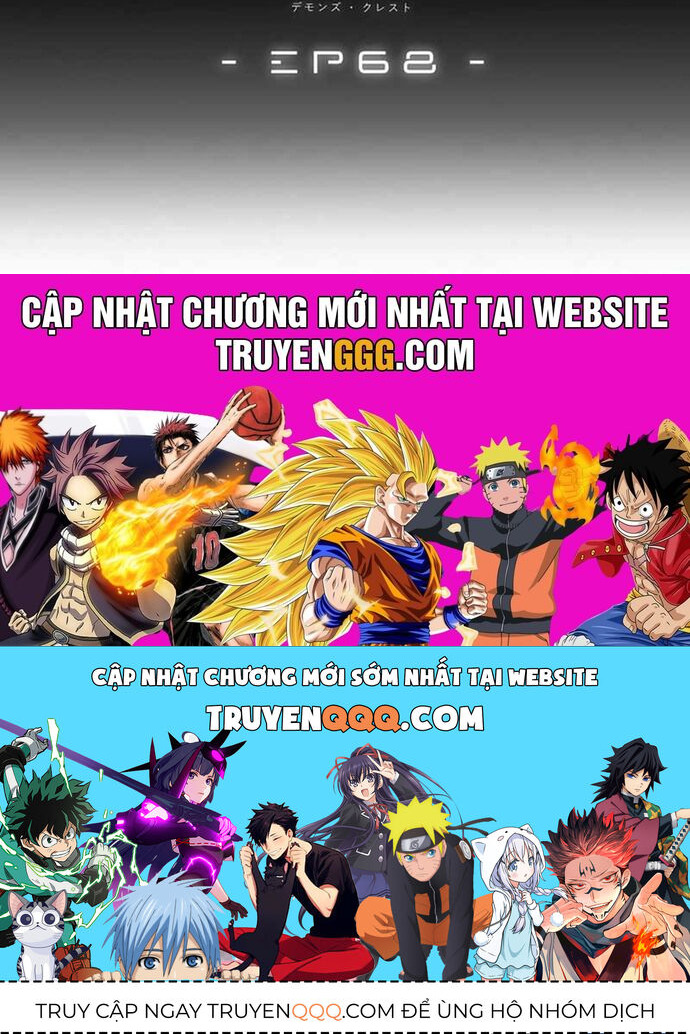 Quỷ Ấn