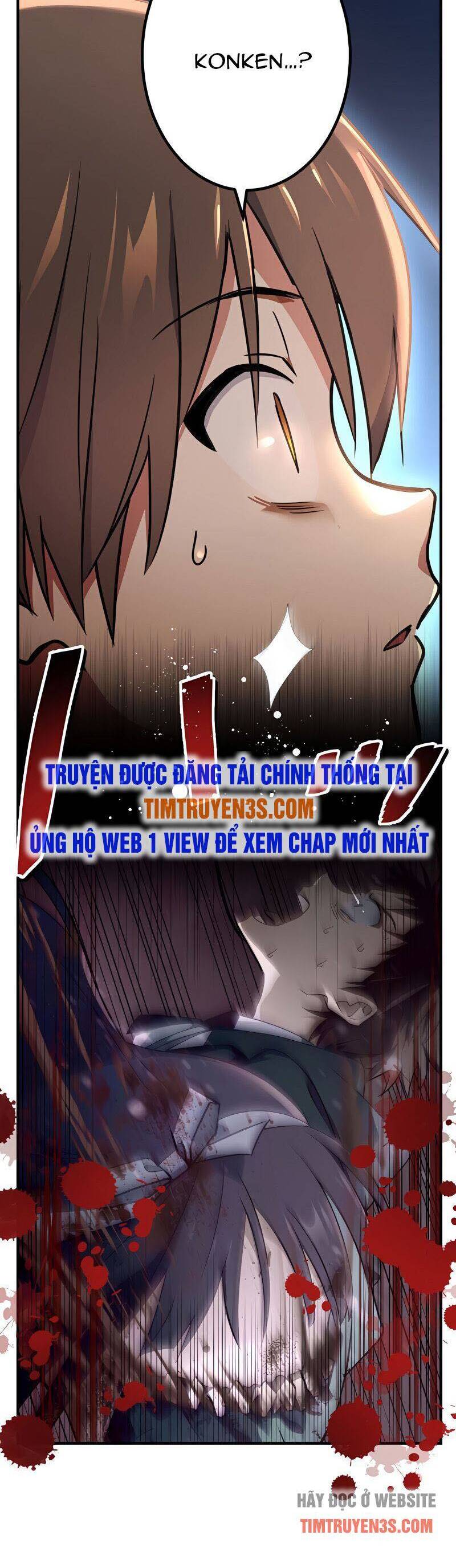 Quỷ Ấn