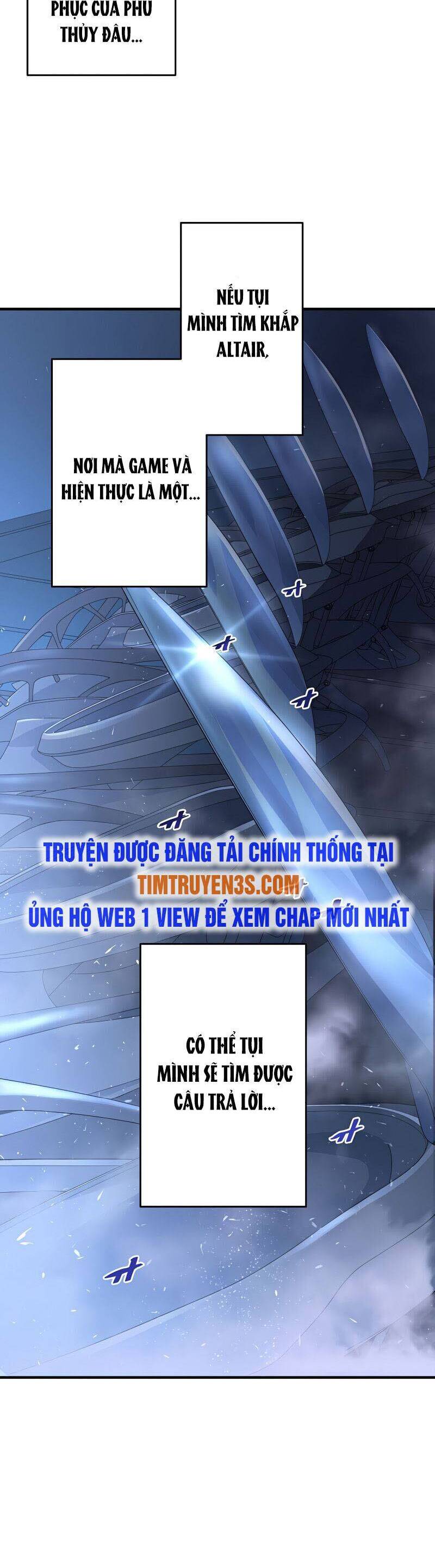 Quỷ Ấn