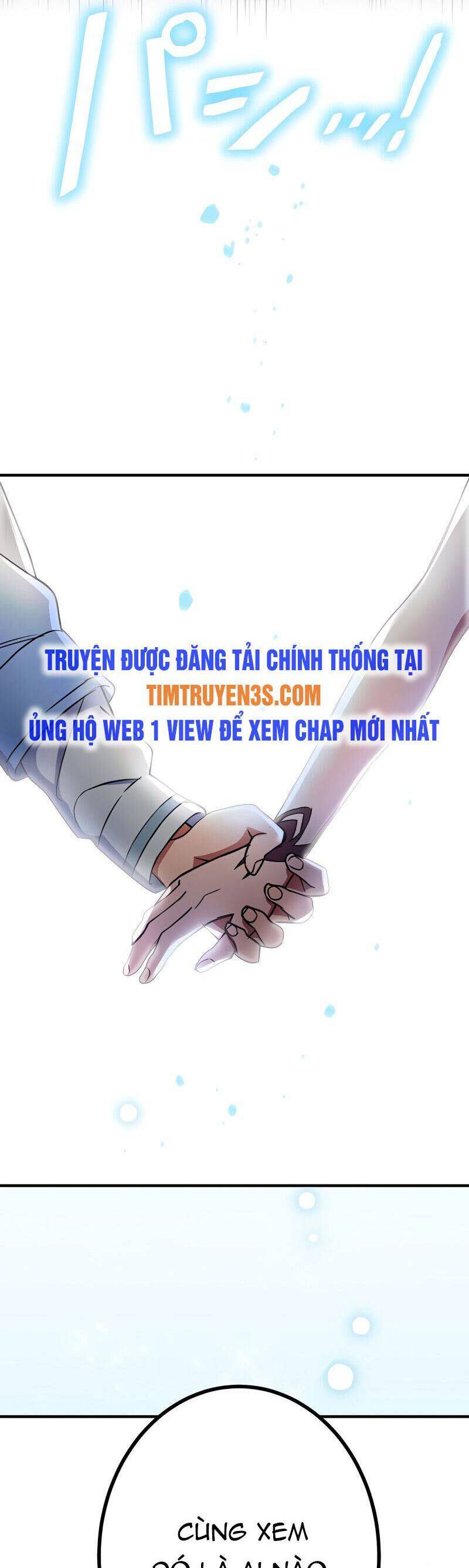 Quỷ Ấn