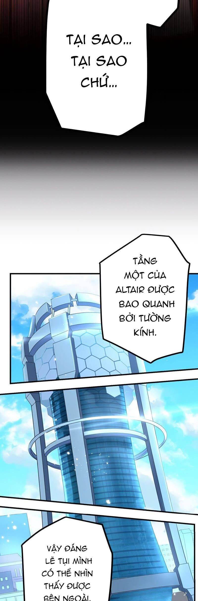 Quỷ Ấn