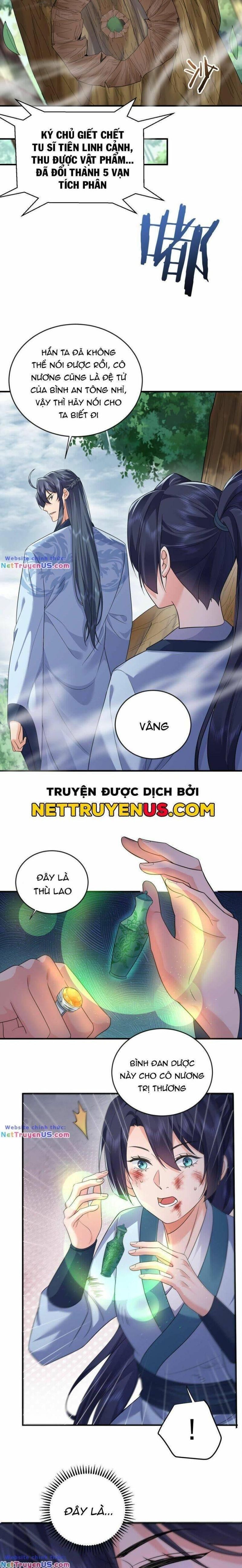 Ta Vô Địch Lúc Nào