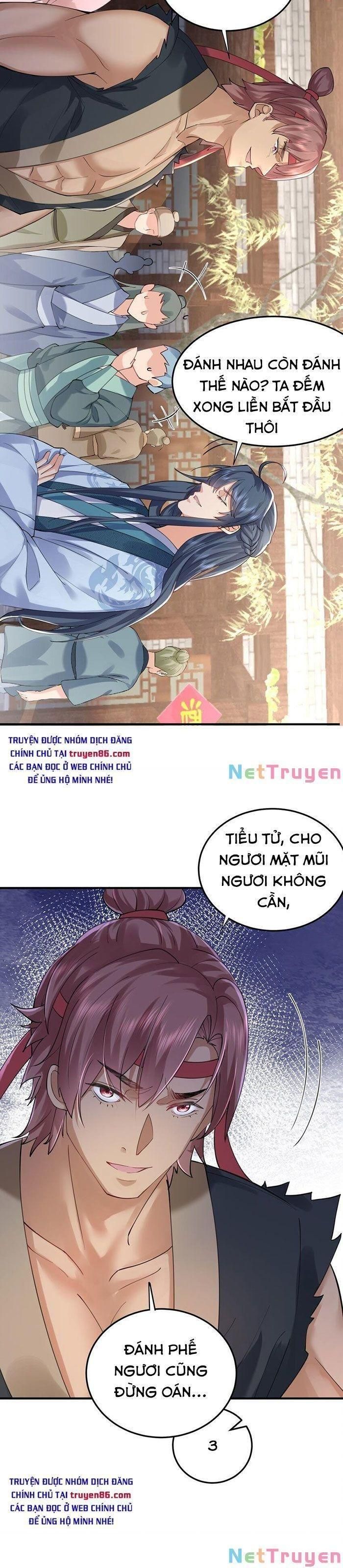 Ta Vô Địch Lúc Nào