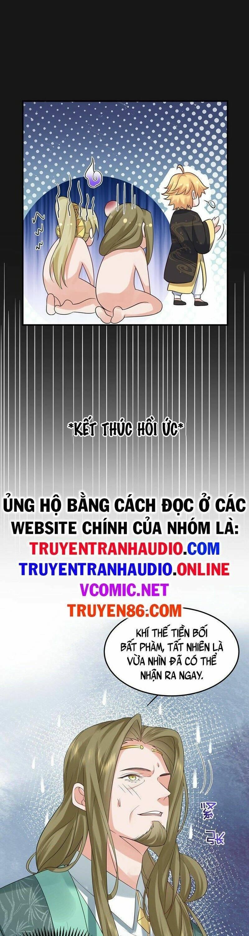 Ta Vô Địch Lúc Nào