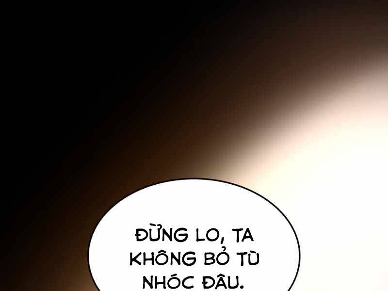 Đồ Long