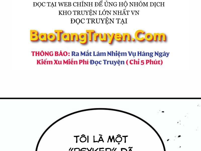 Đồ Long