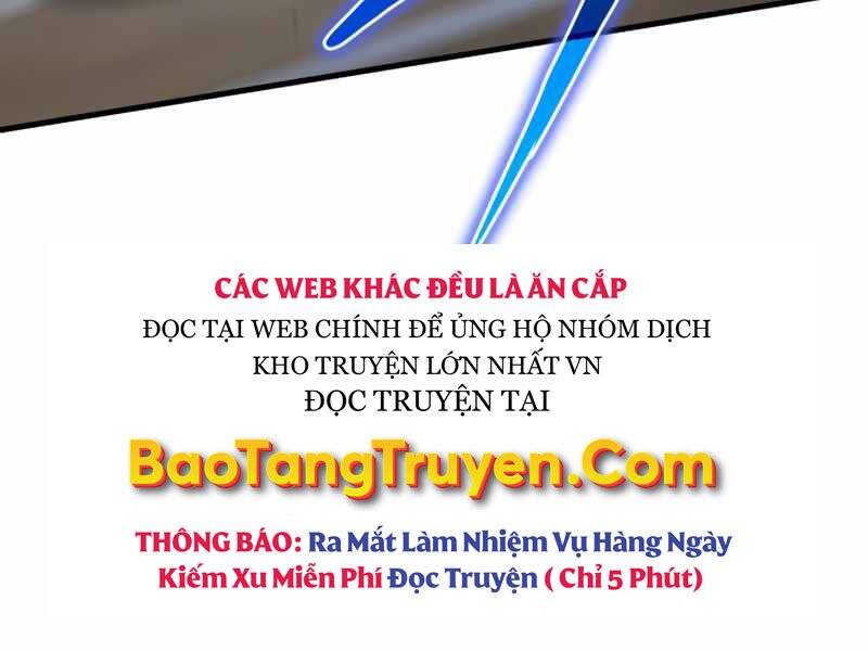 Đồ Long