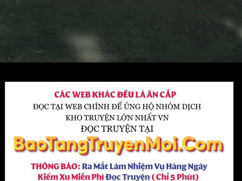 Đồ Long