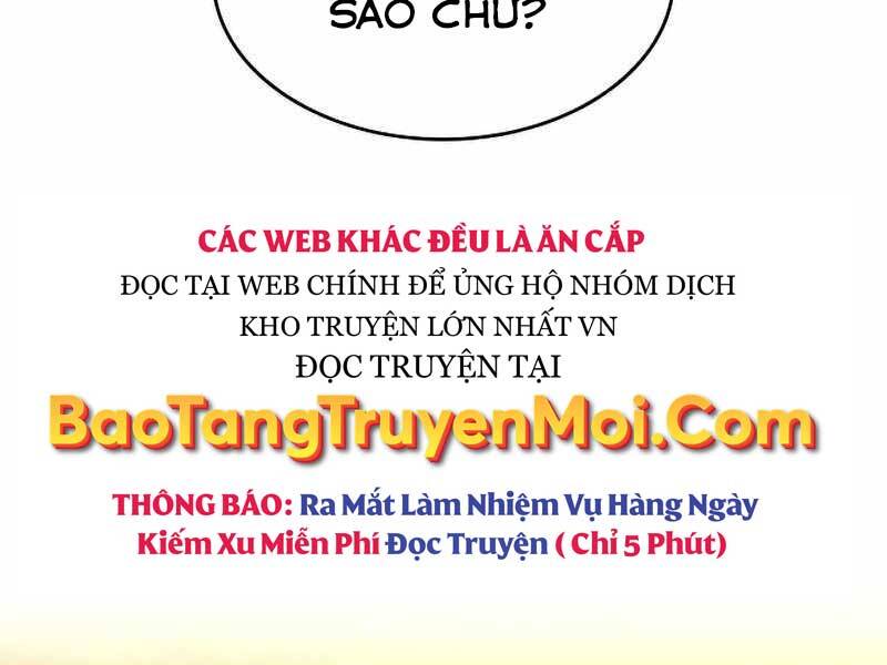 Đồ Long