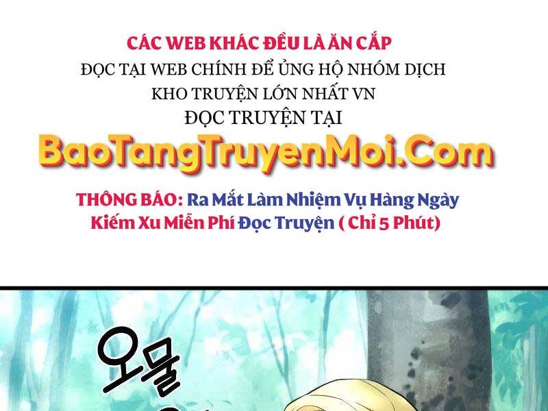 Đồ Long