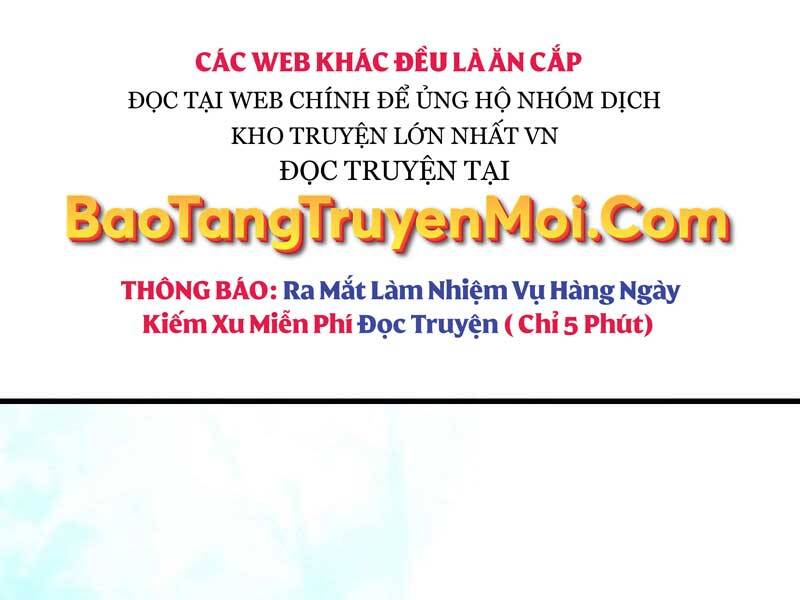 Đồ Long