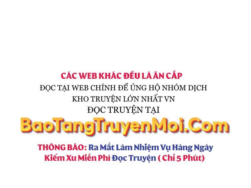 Đồ Long