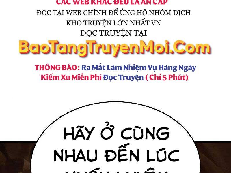 Đồ Long