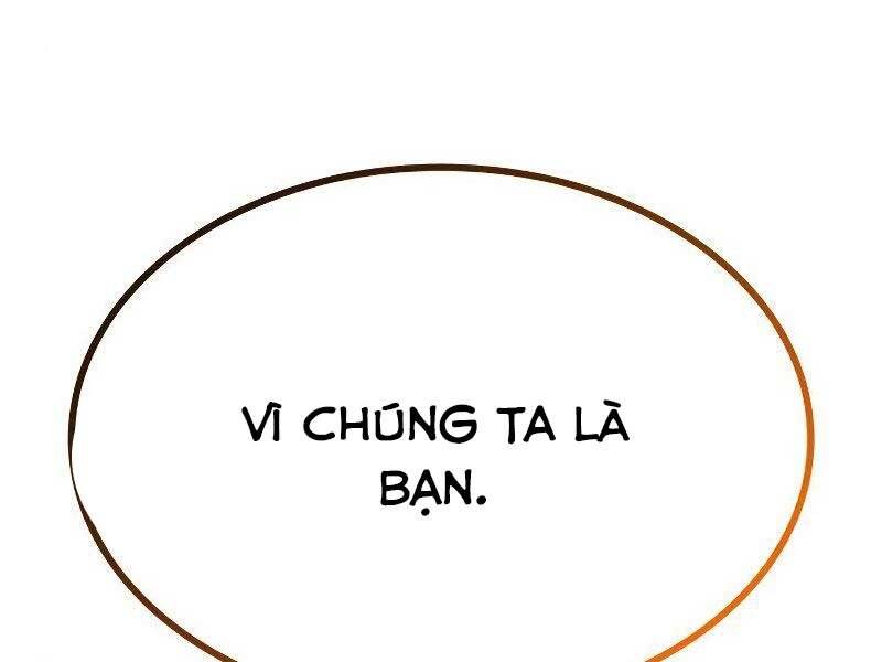 Đồ Long