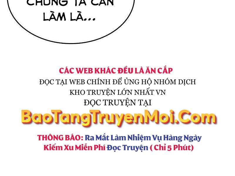 Đồ Long