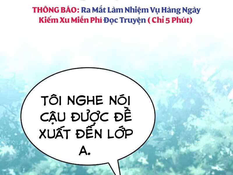 Đồ Long