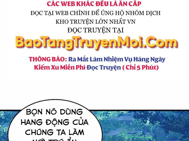 Đồ Long