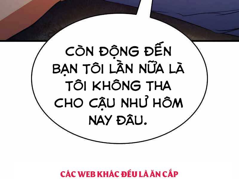 Đồ Long