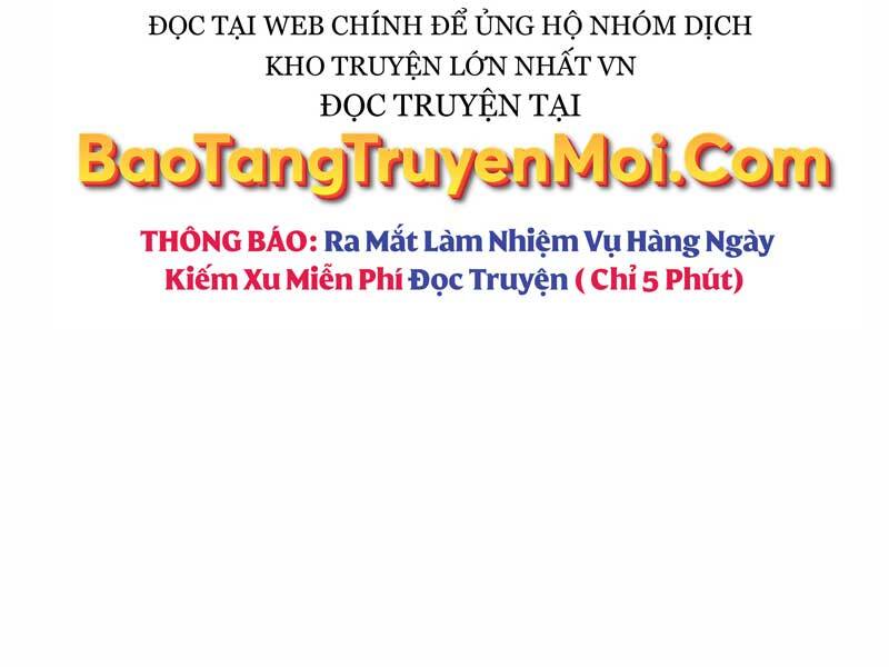 Đồ Long