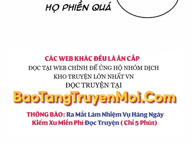 Đồ Long