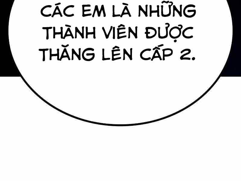 Đồ Long