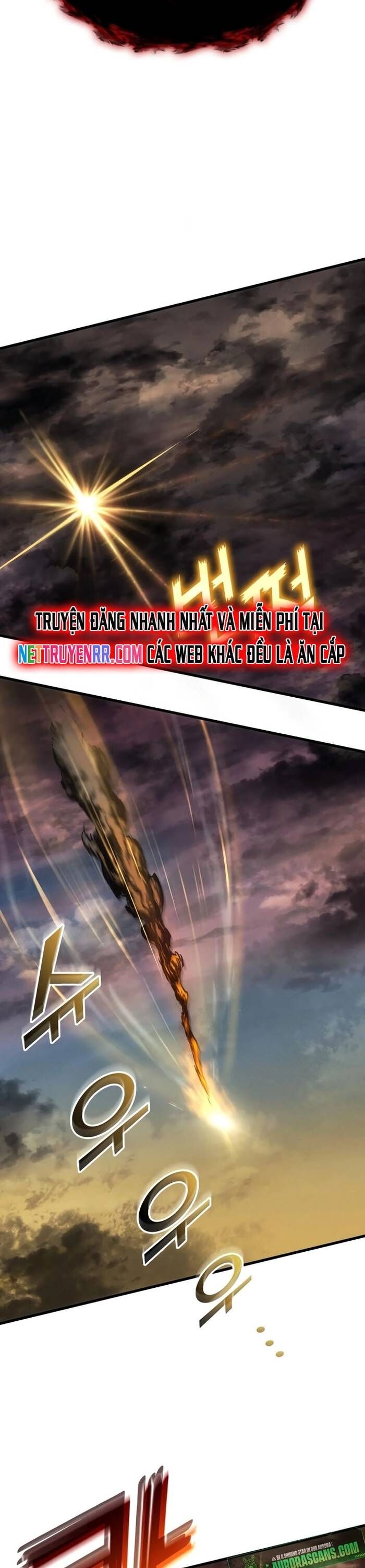 Đồ Long