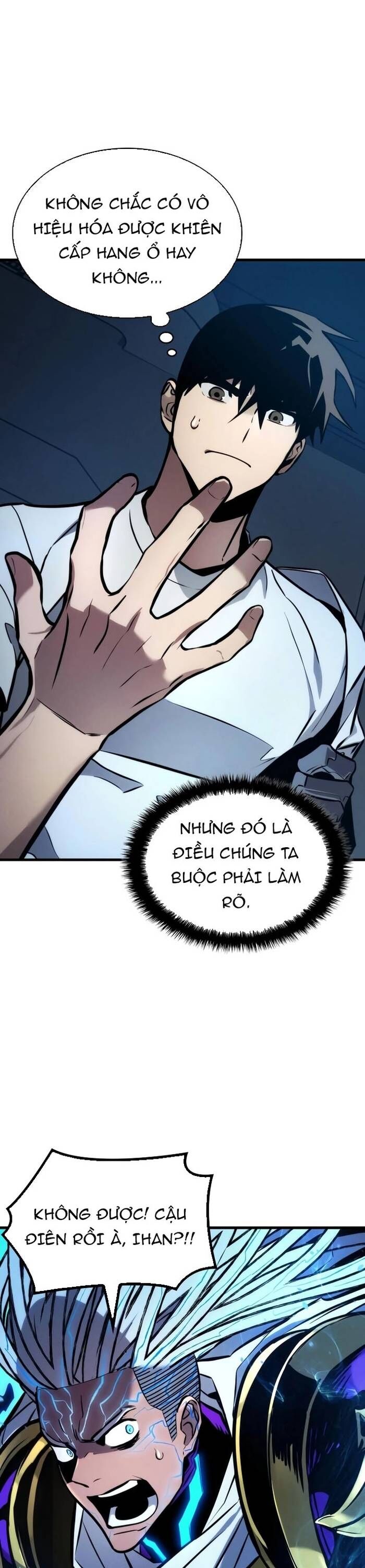 Đồ Long