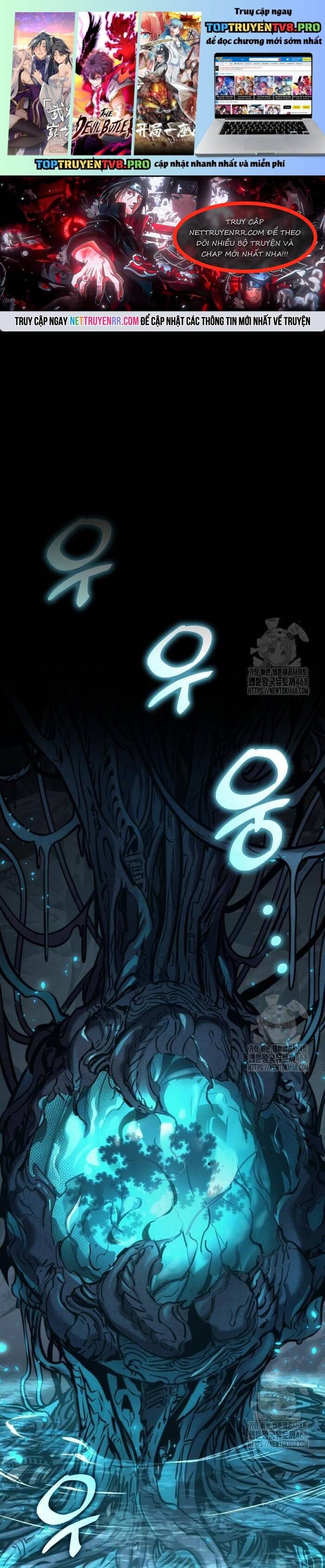 Đồ Long