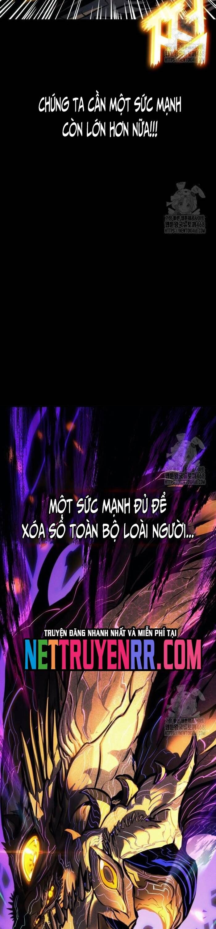 Đồ Long