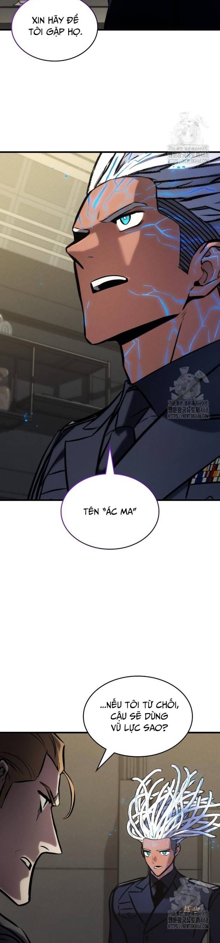 Đồ Long