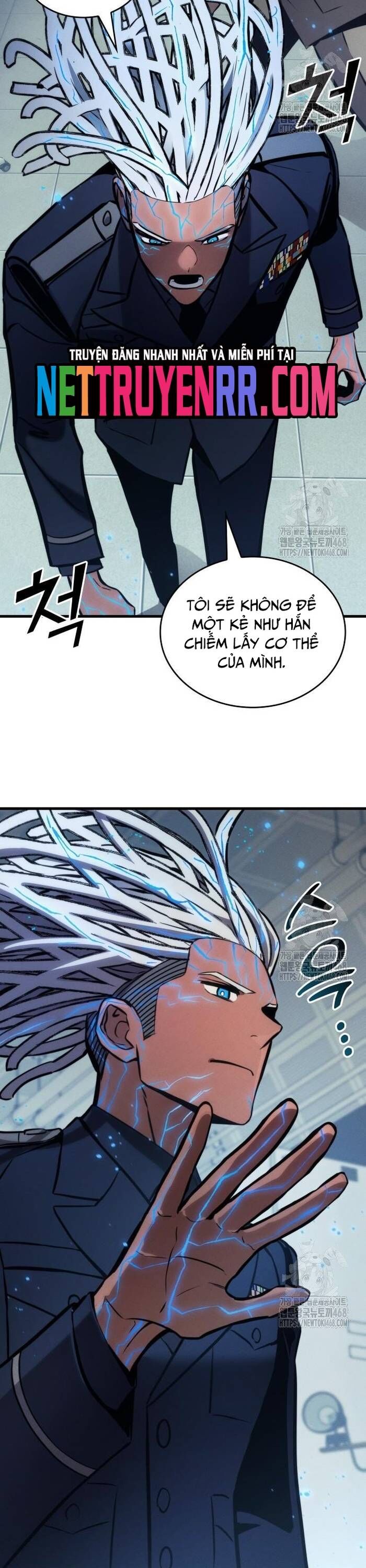 Đồ Long