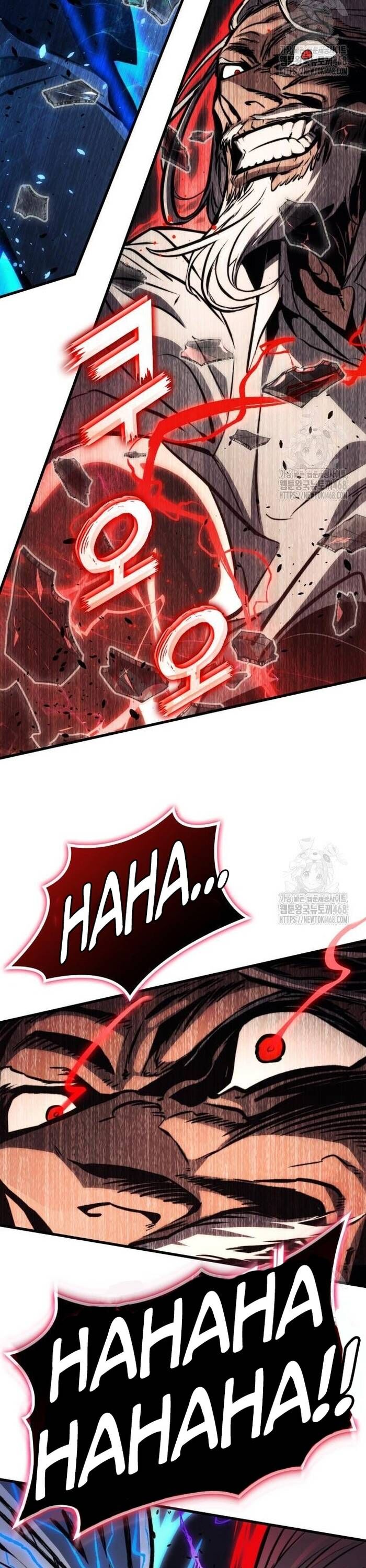 Đồ Long
