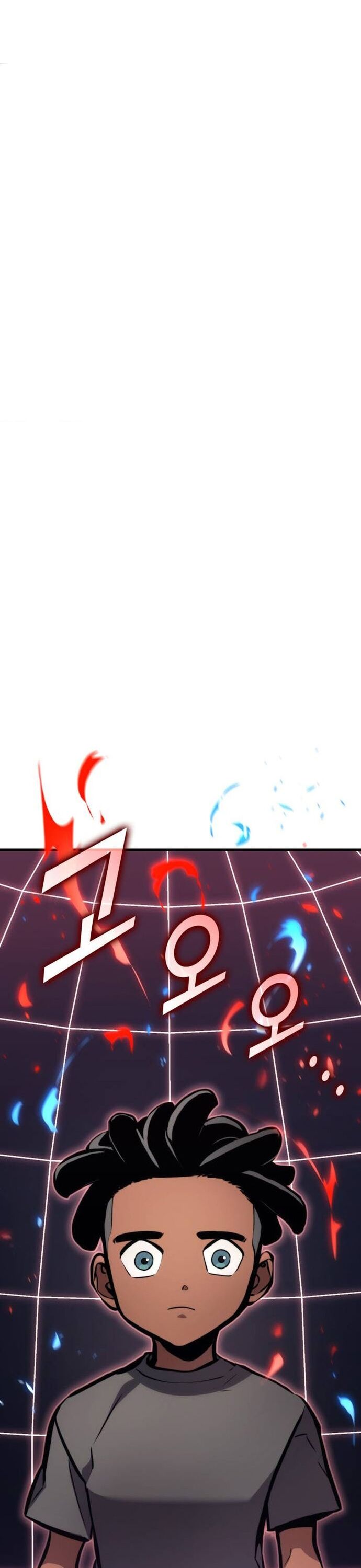 Đồ Long