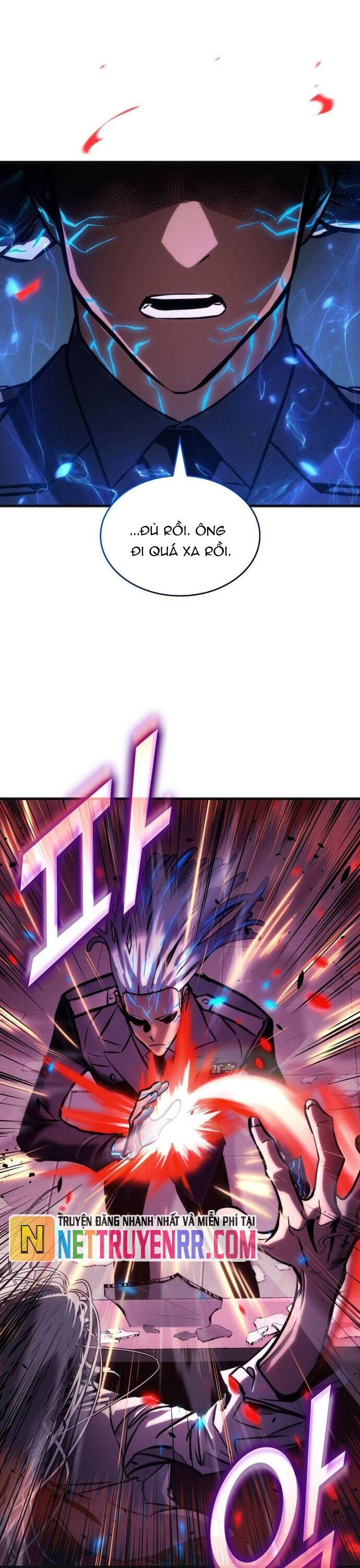 Đồ Long