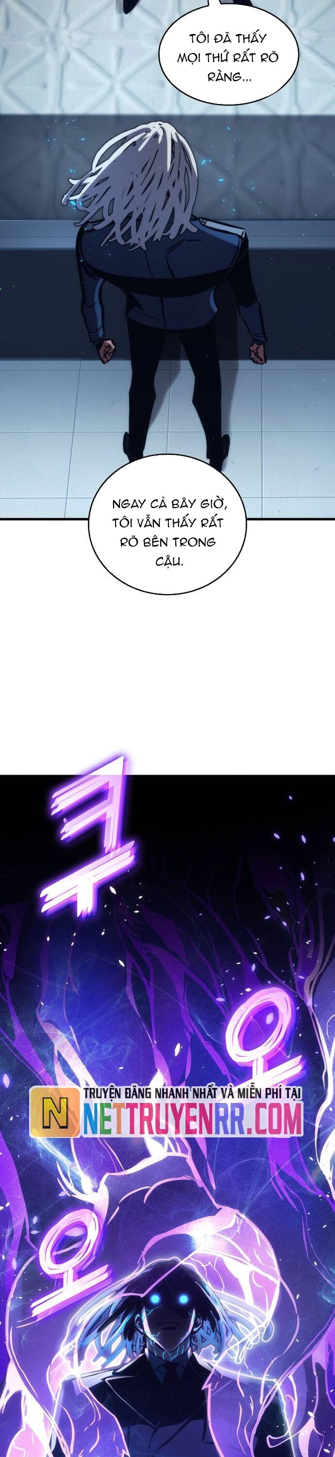 Đồ Long