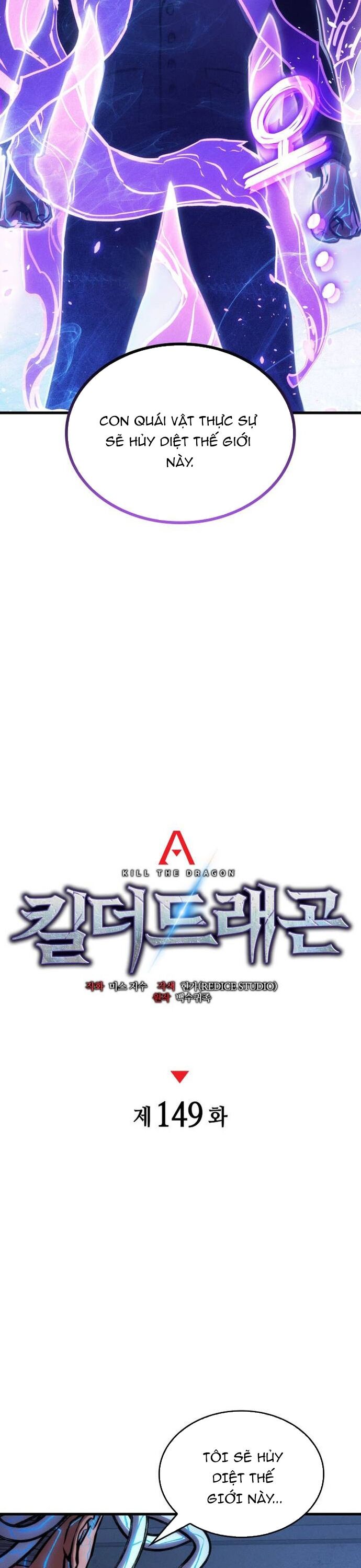 Đồ Long