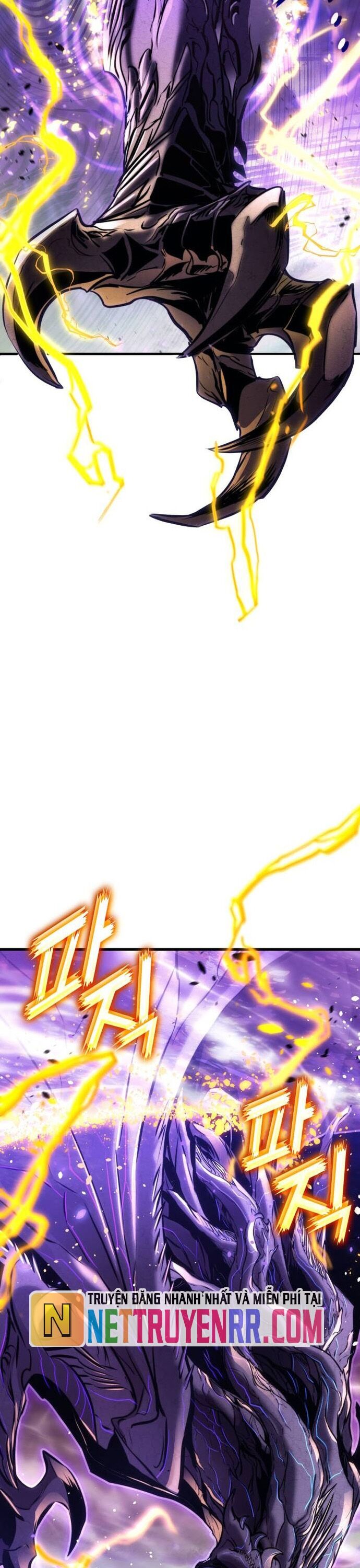 Đồ Long