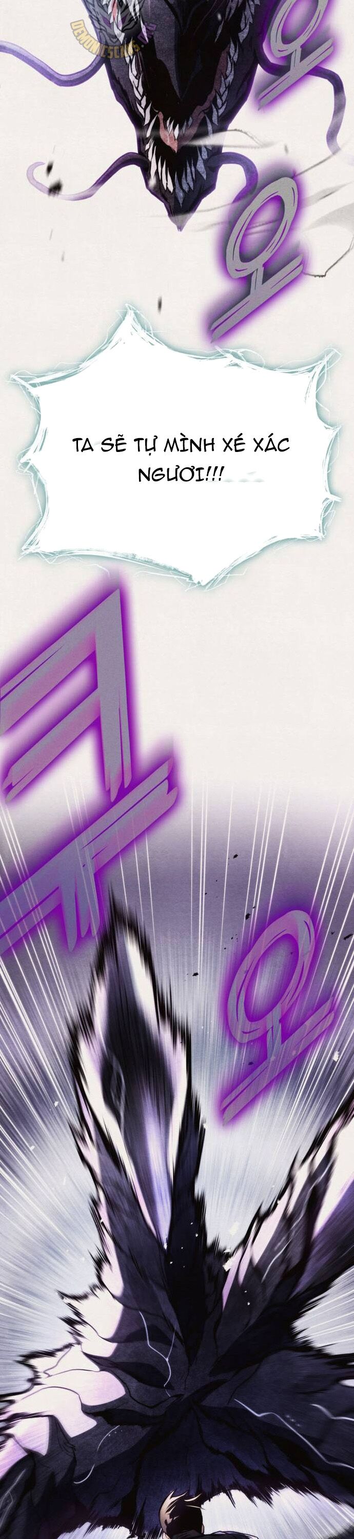 Đồ Long