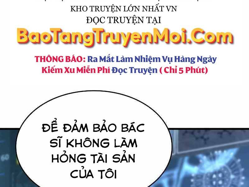 Đồ Long