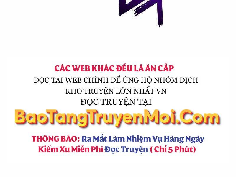 Đồ Long