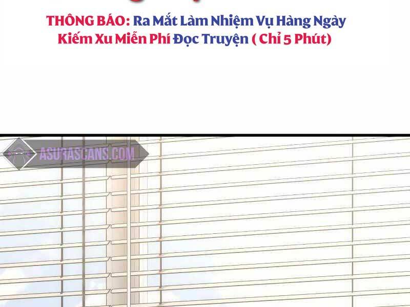 Đồ Long