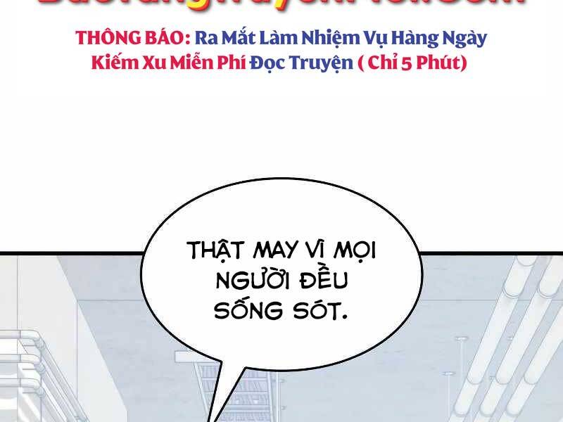 Đồ Long