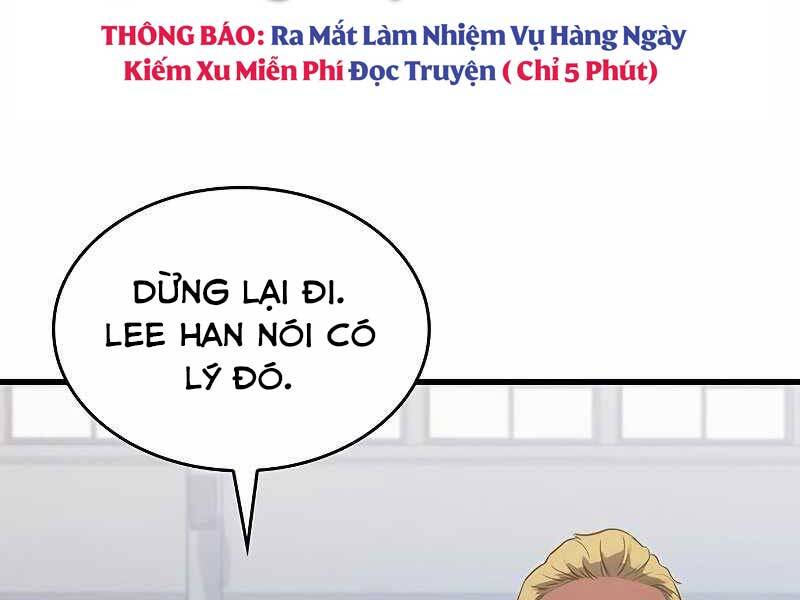 Đồ Long