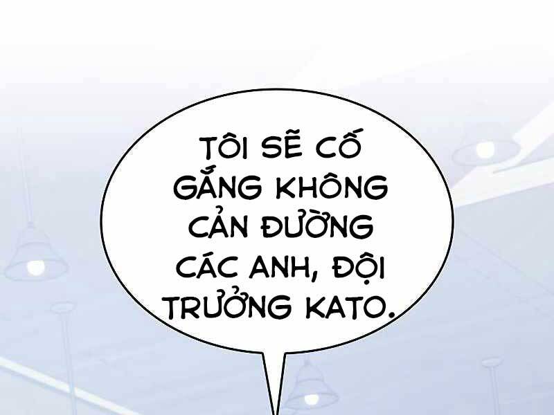 Đồ Long