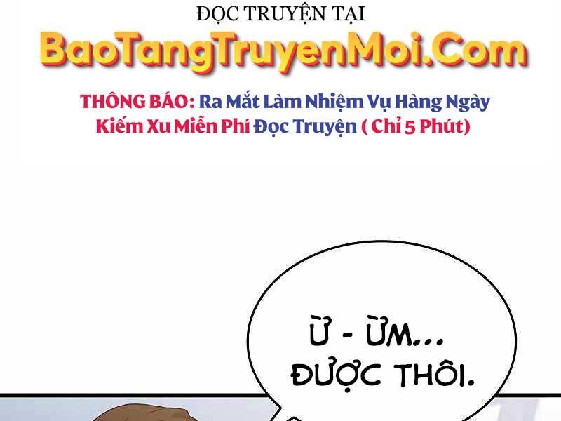 Đồ Long